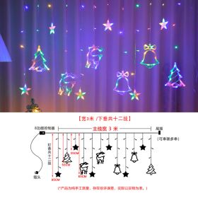 Christmas Combination Curtain Lamp Room Bedroom Lighting Chain (Option: Color Socket)