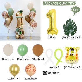 Jungle Animal Green Leaf Birthday Digital Aluminum Film Rubber Balloons Suit (Option: Suit 1)