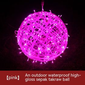 LED Vine Bal Light Waterproof Christmas Holiday Decorative String Lights (Option: Pink Shell Pink-20cm Highlight)